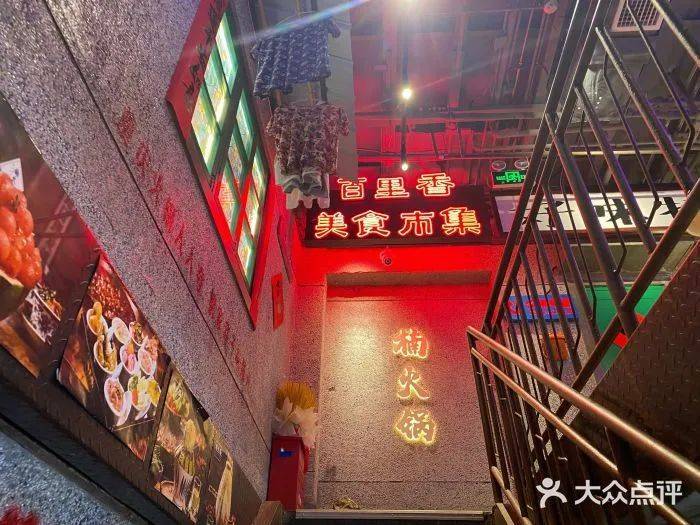 頭部巨虧的悲觀情緒下，火鍋行業(yè)還有哪些機(jī)會(huì)點(diǎn)？