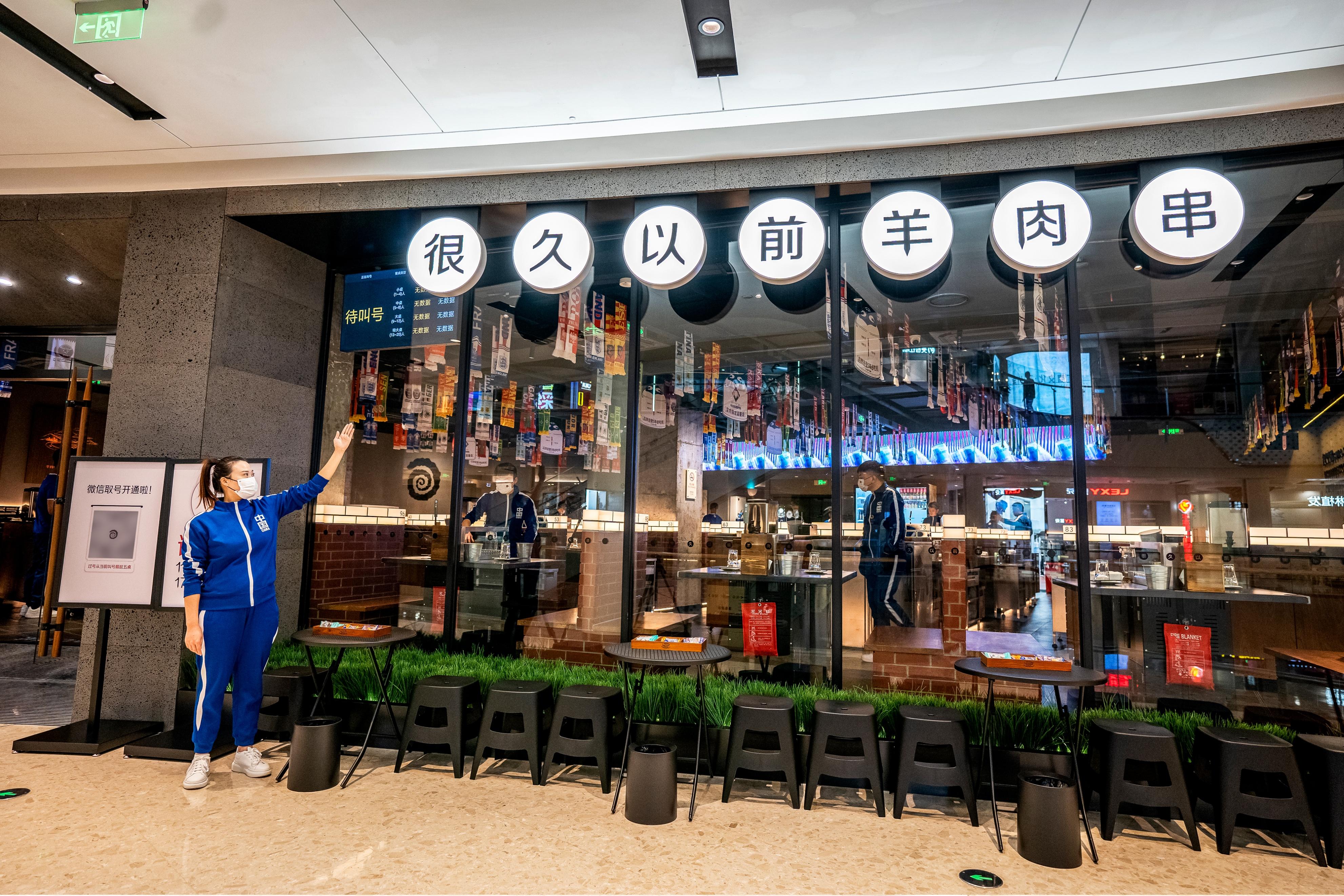 羊肉來自呼倫貝爾大草原！很久以前羊肉串蘇州首店開業(yè)