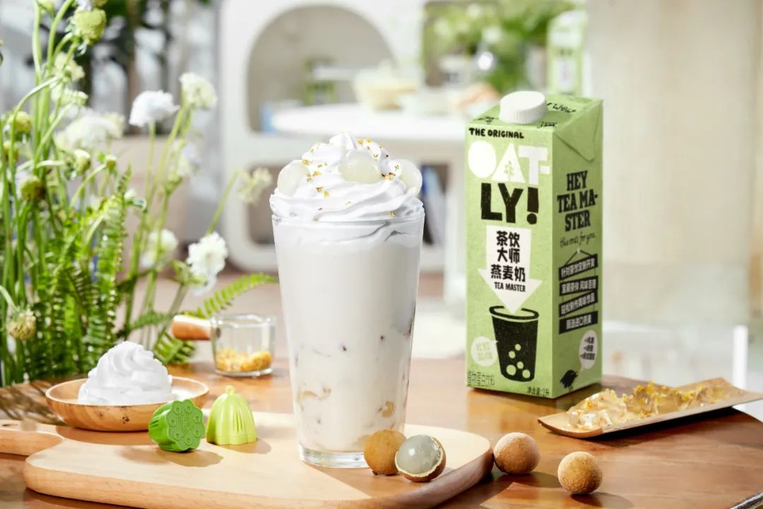 新茶飲“下半場”走向何方，這些趨勢你Get到了嗎？
