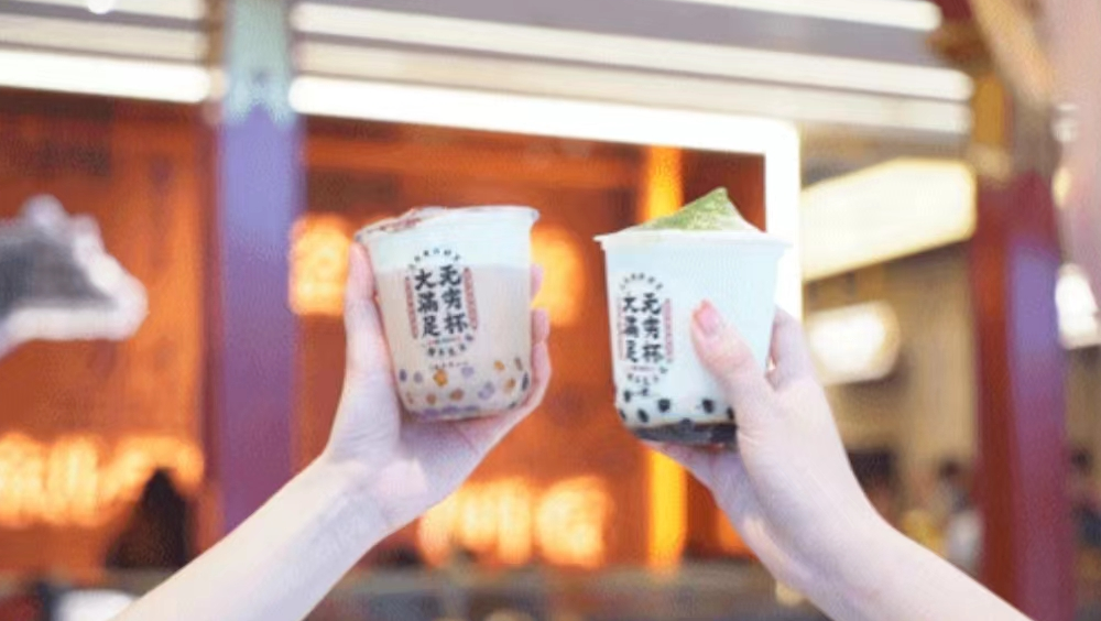 研發(fā)奶茶自助，一緒專注菜品創(chuàng)新，用好產(chǎn)品說話