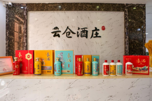 云倉酒莊秉承初心，始終貫徹“薄利多銷，少掙多賣”