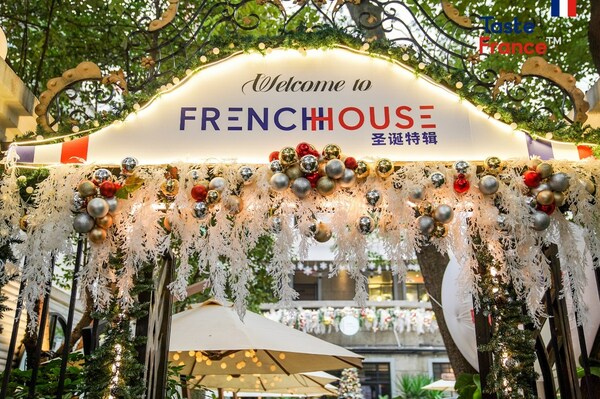 現(xiàn)場直擊 French House圣誕特輯，點亮法式意趣生活