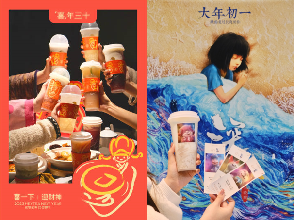 增長(zhǎng)500%，全天排隊(duì)，茶飲人的快樂(lè)又回來(lái)了