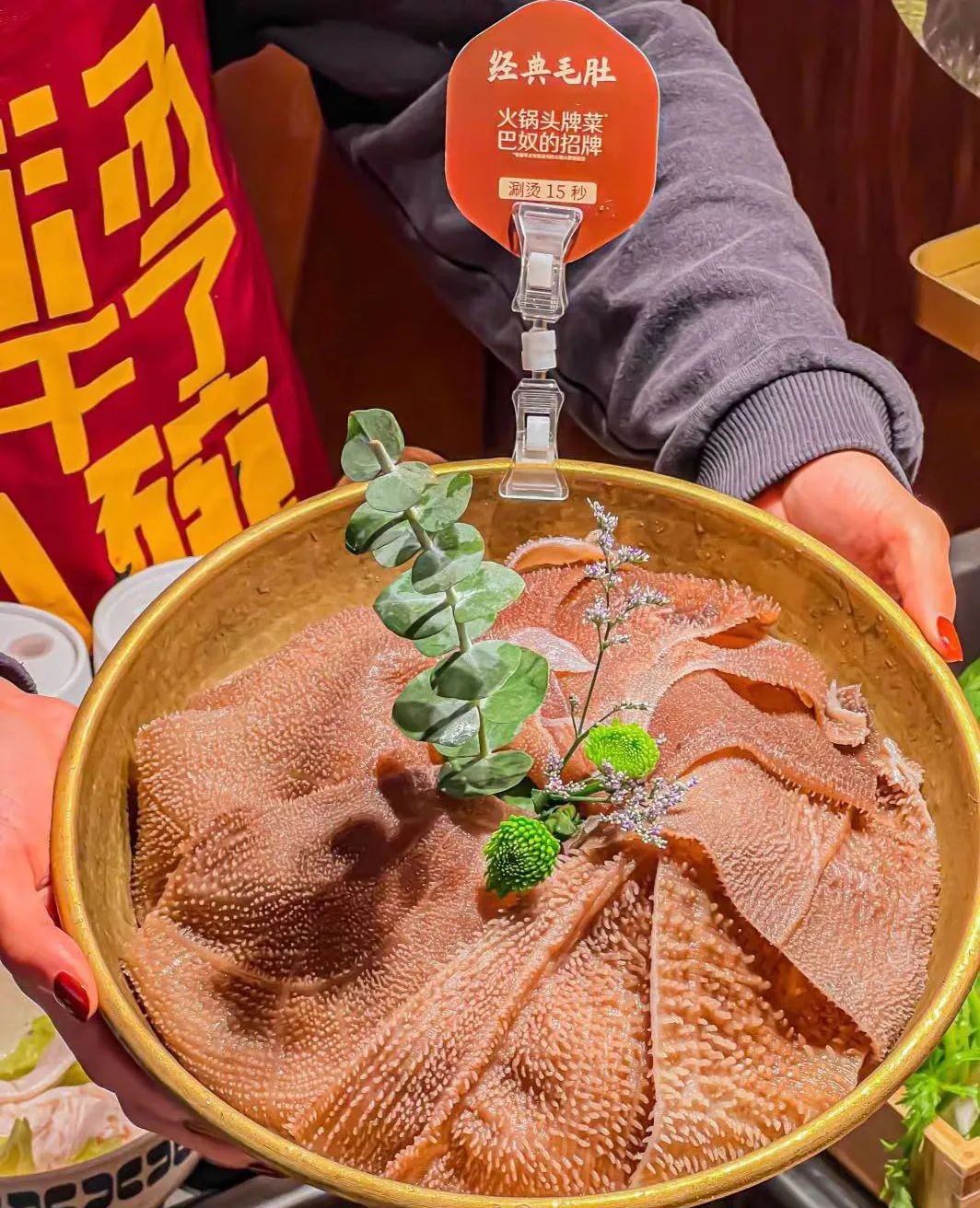 18元5片土豆，巴奴在挑戰(zhàn)什么?