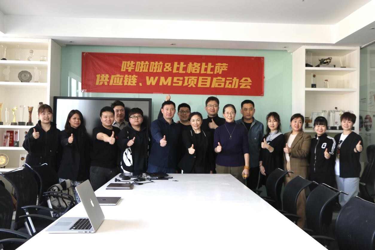 項(xiàng)目啟動(dòng)！比格比薩聯(lián)合創(chuàng)始人馬繼芳：適用性和持續(xù)性服務(wù)輸出，讓我們選擇了嘩啦啦|餐飲界