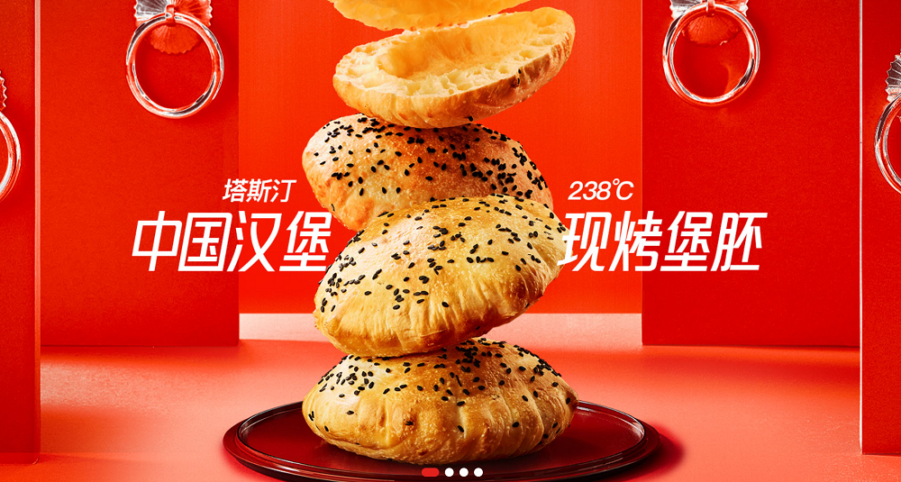 入鄉(xiāng)隨俗，一緒改良版壽喜燒自助帶你實現“吃好肉自由”