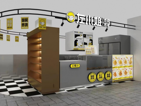  左小姐品牌28天簽約32家門店！