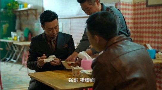 這年頭，流行“翻拍”經(jīng)典小吃？