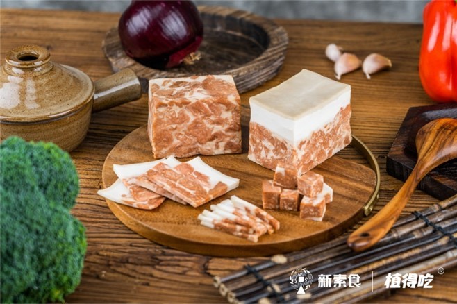 新素食首發(fā)，更適合中國餐桌的植物肉食材，再次引領(lǐng)行業(yè)創(chuàng)新！|餐飲界