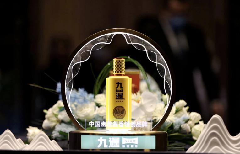 喜悅黃，幽雅香！九暹暹韻15號榮耀上市