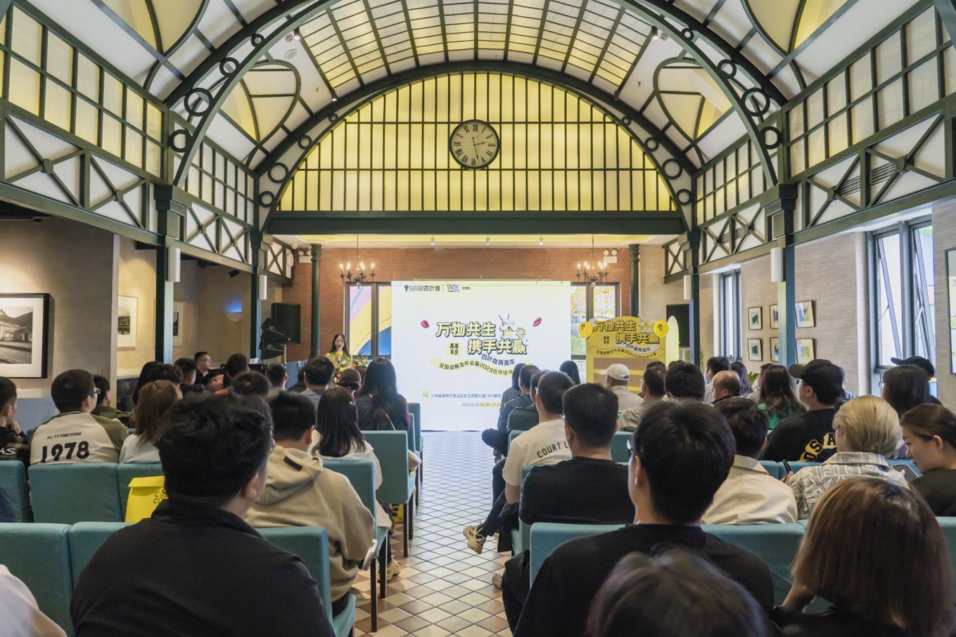 云南咖啡品牌四葉咖兩周年正式開放加盟，布局全國沖刺300家門店