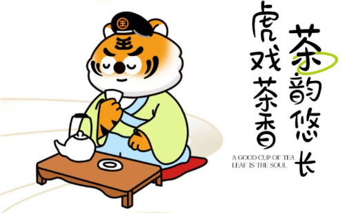 兵立王用一杯純牛奶開(kāi)創(chuàng)0負(fù)擔(dān)牛乳茶時(shí)代！
