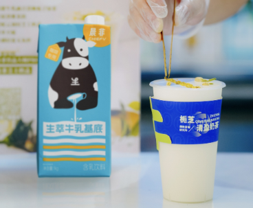 茶咖奶基底大戰(zhàn)再升級(jí)，上游出現(xiàn)新原料！奶茶賽道發(fā)生新變化|餐飲界