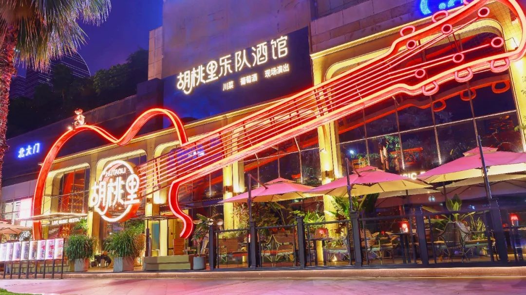 跨界成風(fēng)的酒館市場(chǎng)，沉淀出哪些新樣本？