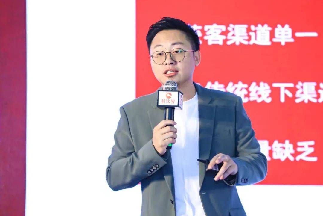 鶴九：如何借力新媒體引爆B端招商？