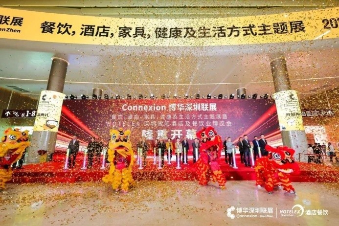 20W人齊聚鵬城，2023HOTELEX深圳展今日盛大開幕，5大亮點(diǎn)搶先看