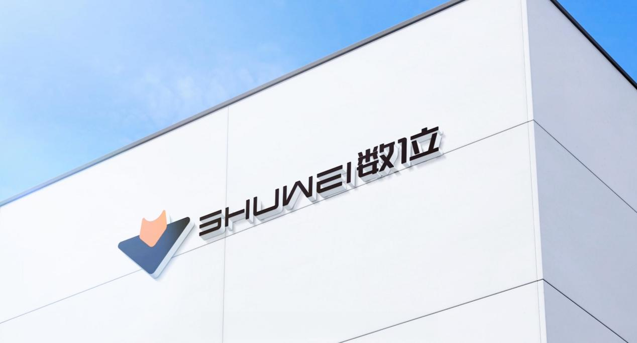 數(shù)位大數(shù)據(jù)D輪獲億元融資，以大數(shù)據(jù)和AI技術(shù)賦能商業(yè)智能決策