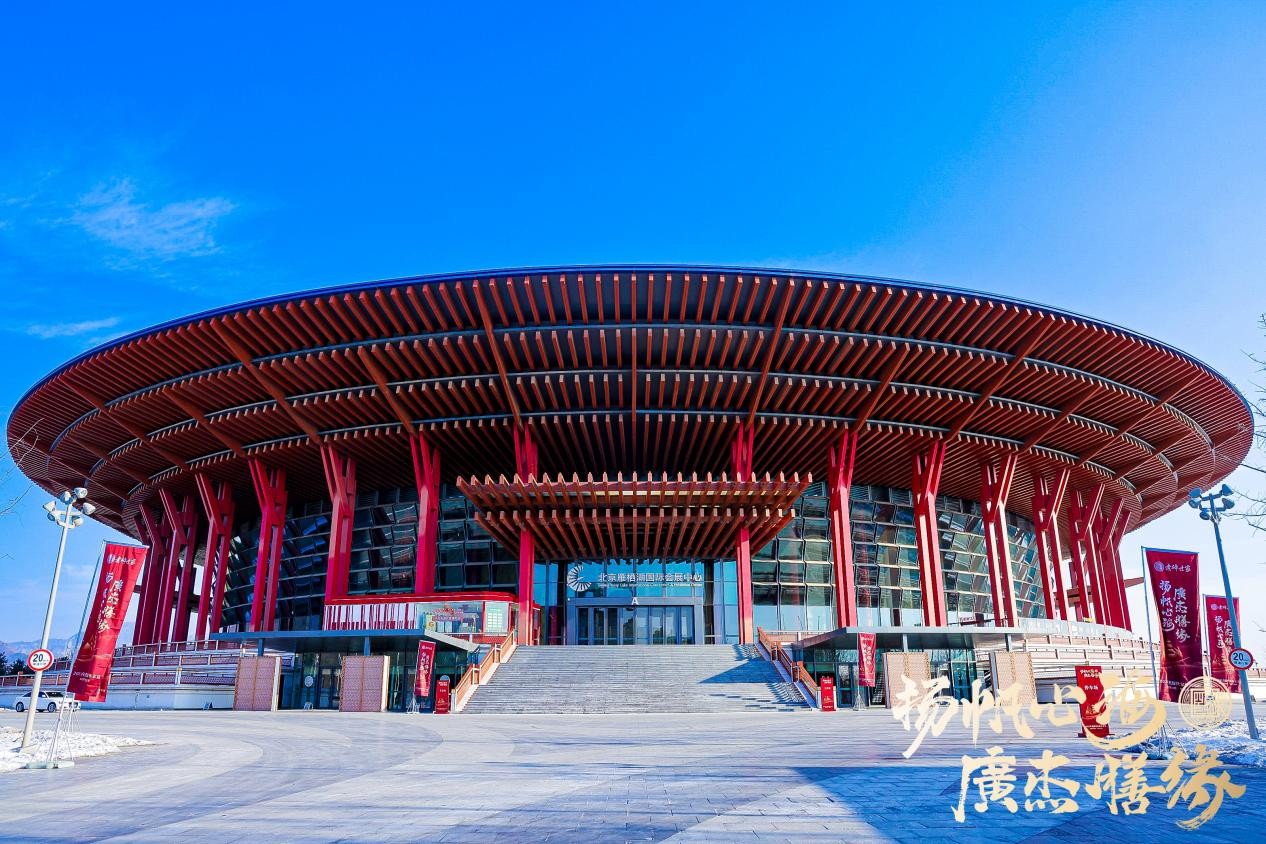 揚帆心海，廣杰膳緣，煮蹄世家緣年家宴圓滿落幕