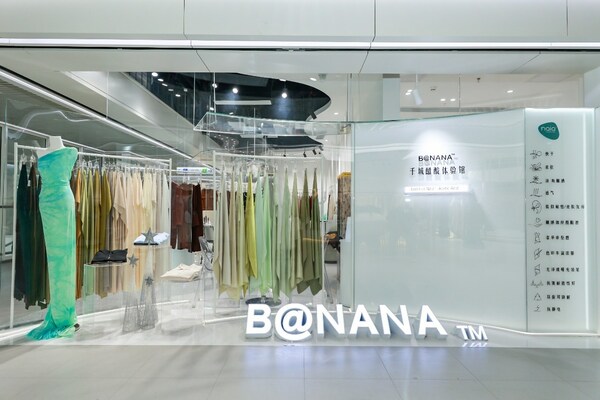 門(mén)店展新姿，廣州國(guó)際輕紡城2023“人氣時(shí)尚門(mén)店”十強(qiáng)榜火熱出爐