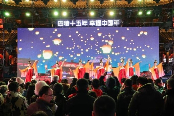 舉杯四特，幸福新年！2024四特酒新春活動(dòng)歡慶幸福中國(guó)年