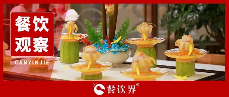 這個(gè)春節(jié)，我在下沉市場賺翻了