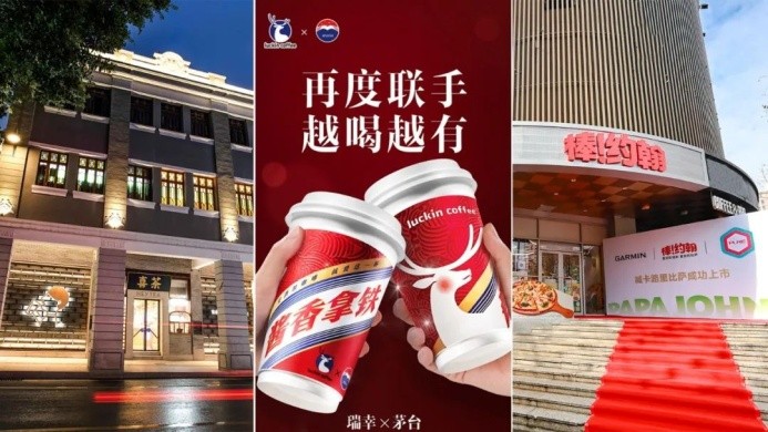 透過(guò)喜茶、瑞幸、棒約翰等爆款制造機(jī)，我發(fā)現(xiàn)了2024爆款公式