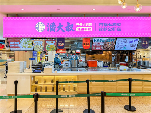 小吃快餐成賽道新風(fēng)口，團(tuán)餐小品牌爆款如何打造？