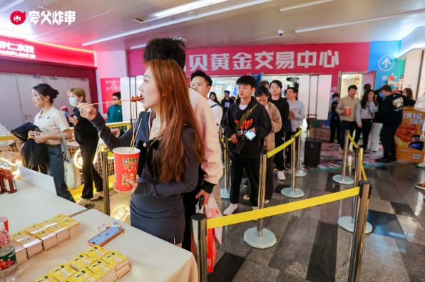 迎新大會迎爆品 生炸雞腿首登夸父炸串官方直播間