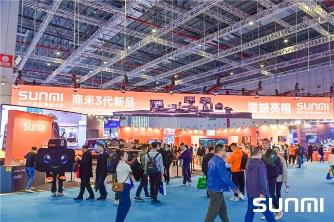 商米3代新品亮相CHINASHOP2024，攜手眾多合作伙伴打造數(shù)字化新場景