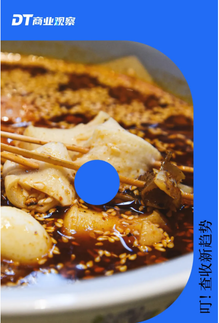 創(chuàng)業(yè)門(mén)檻極低的餐飲行業(yè)，復(fù)制與存活門(mén)檻其實(shí)極高