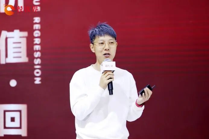 滇牛/迷你椰創(chuàng)始人高源澤：九大“絕境突圍”心法，鎖定連鎖增長和品類創(chuàng)新！