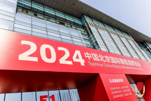 北京國家會議中心 終于等到你！收獲驚喜，匯聚人氣！