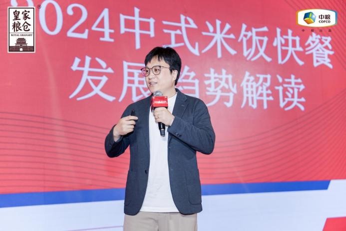 小米飯撬動(dòng)大民生，皇家糧倉(cāng)攜領(lǐng)行業(yè)伙伴共餐未來(lái)