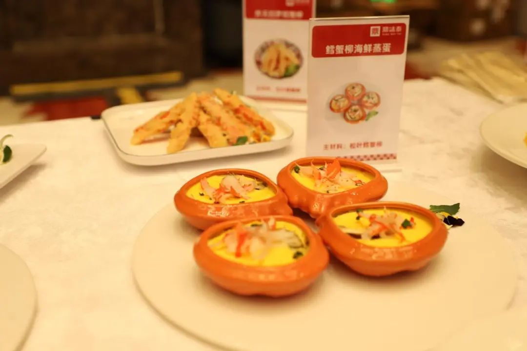 江蘇鼎味泰與株式會社日水、新加坡平旺攜手開拓魚糜產(chǎn)品市場