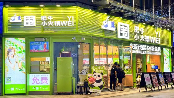 呷哺呷哺迎來(lái)最強(qiáng)勁敵？小火鍋賽道跑出黑馬，年開(kāi)直營(yíng)門(mén)店50家