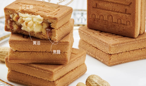 相聚有時，如何讓愛與美好無限？