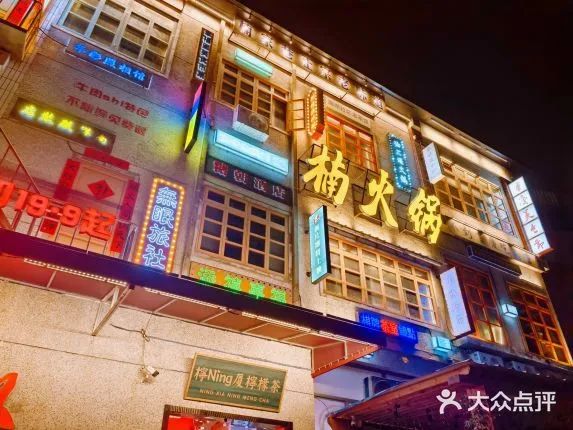 “卷王”上線：火鍋行業(yè)一年新開店21萬家，閉店14萬家