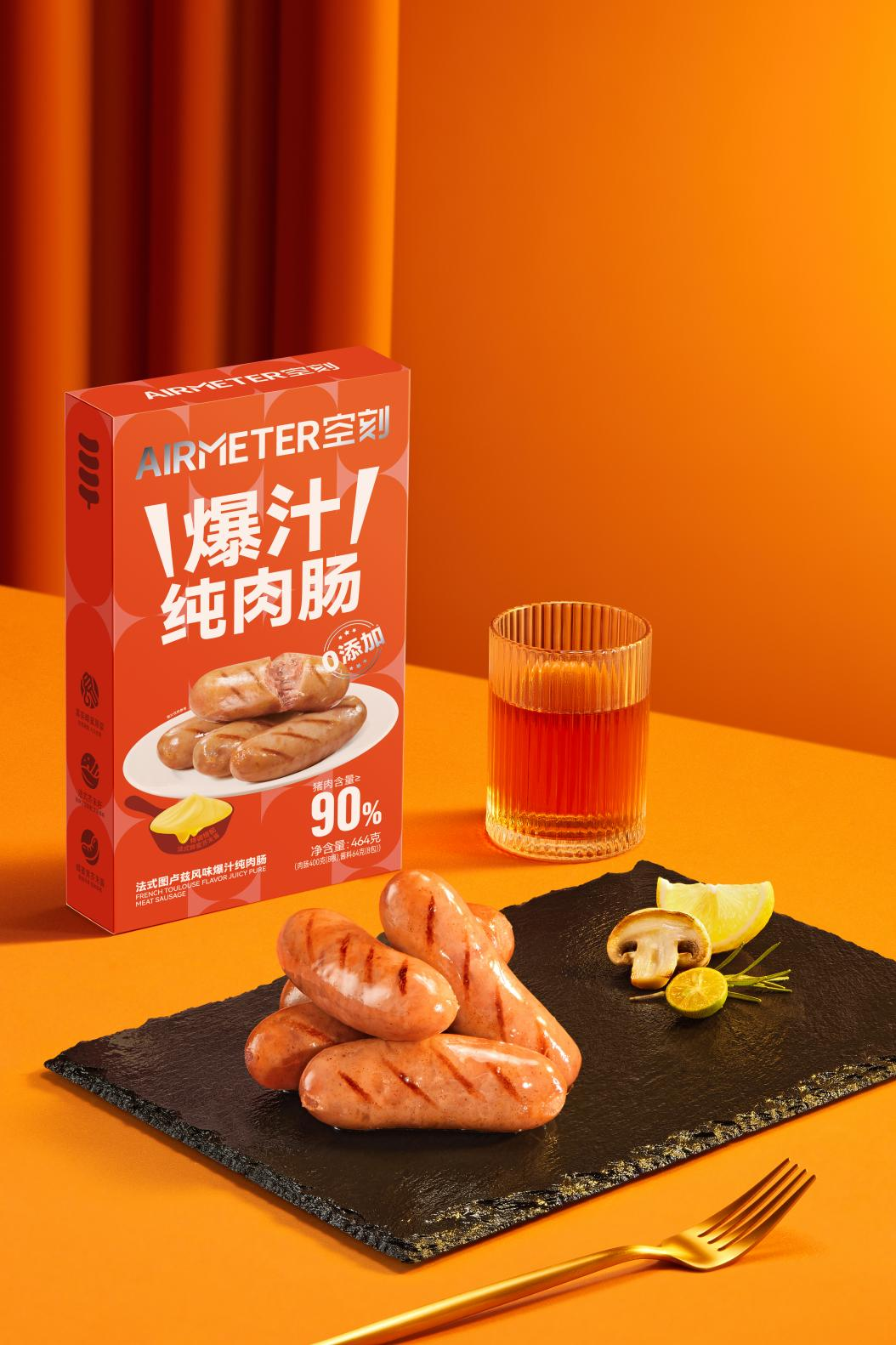 空刻西式輕烹力作：法式圖盧茲爆汁純?nèi)饽c，共赴美味盛宴