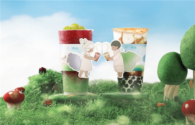 喜茶聯(lián)名溫暖社交冒險(xiǎn)游戲《光·遇》，帶來破次元治愈體驗(yàn)