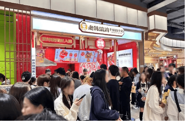接棒冒烤鴨？中式炸雞會是下一個爆火的餐飲品類嗎？