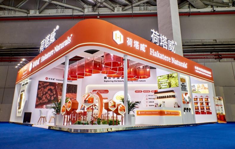 全勤生再度加入進(jìn)博朋友圈，攜大健康產(chǎn)品對(duì)話新蜂業(yè)
