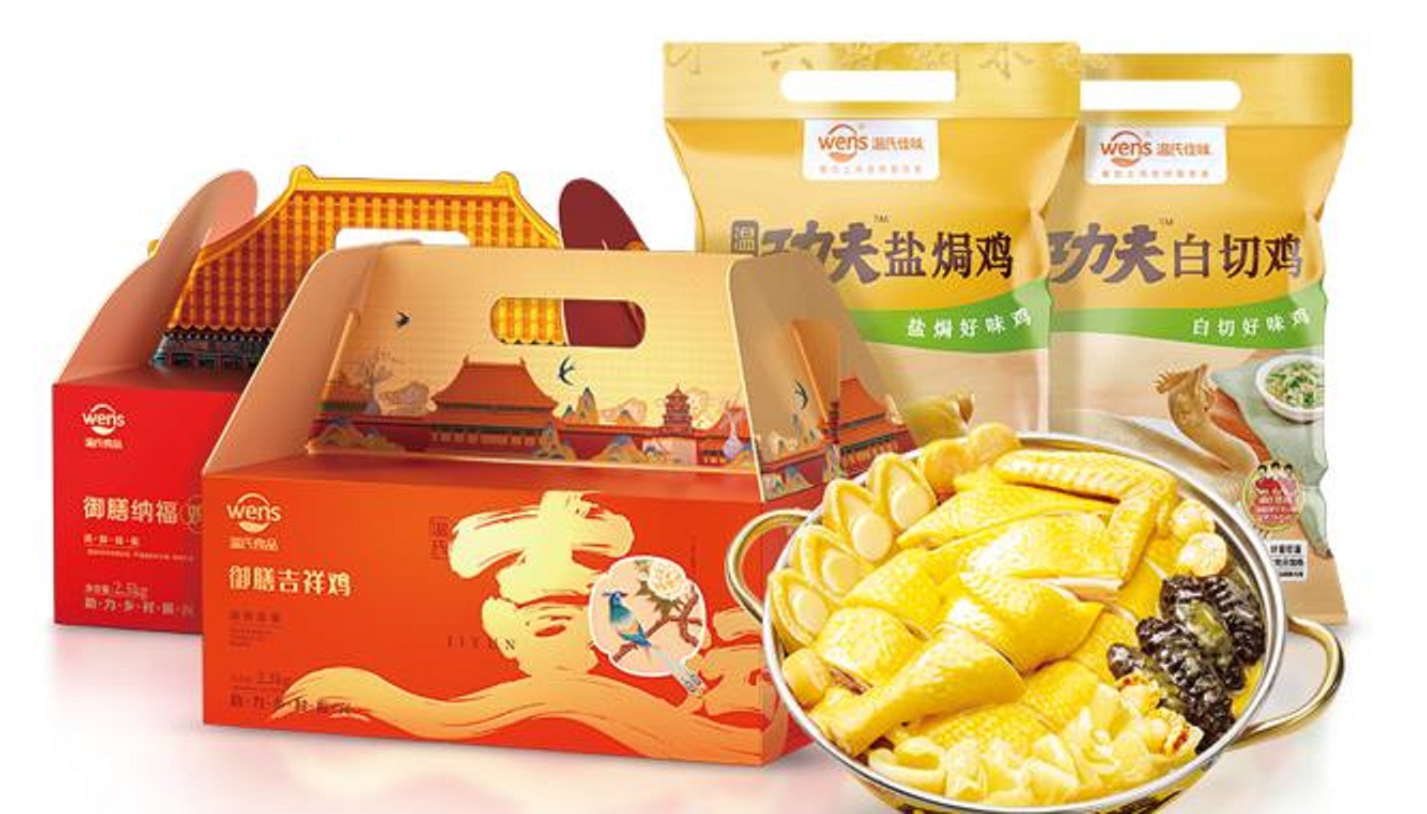 透過溫氏佳味的聯(lián)合營(yíng)銷，看餐飲產(chǎn)業(yè)生態(tài)大融合