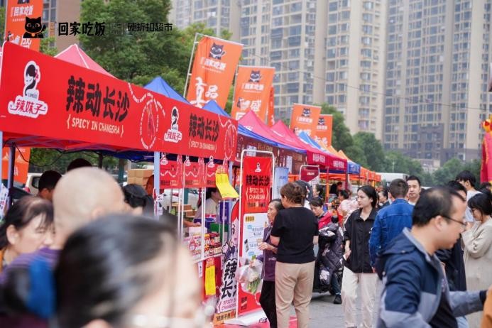 ?本社·回家吃飯開業(yè)引爆破零售記錄，餐桌鮮食掀起創(chuàng)業(yè)新浪潮