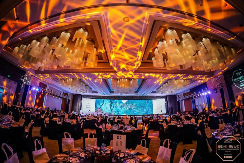 2024橄欖中國·餐廳大獎頒獎晚宴上海舉辦，510+餐飲人共慶大獎15周年