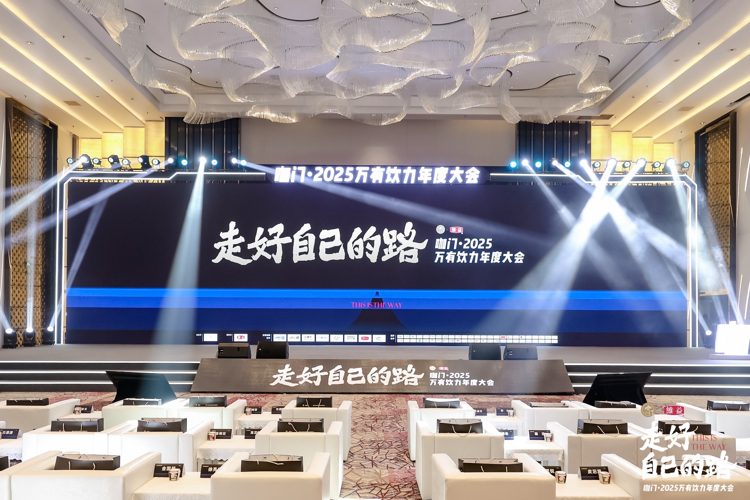 安吉爾榮獲2024產(chǎn)品力量獎，持續(xù)引領(lǐng)餐飲凈水科技創(chuàng)新