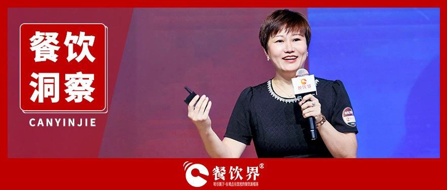 君潤人力副總裁張成宇：彎道超車，從人尋找增長點