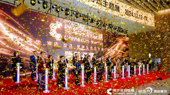 2024HOTELEX深圳展今日華麗啟幕，華南酒店及餐飲業(yè)再奏凱歌
