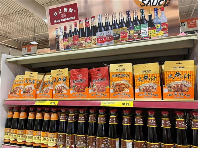 珠江橋牌“一醬成菜”登陸北美，老外愛上中國味