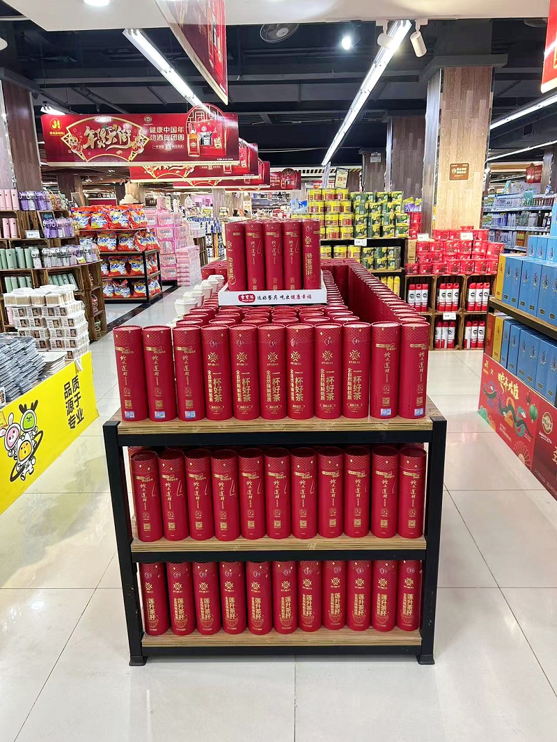 云享創(chuàng)意×聚佳豪集團：開啟綠色零售新篇，共筑可持續(xù)未來