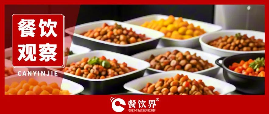 人人喊打的預制菜，胖東來憑啥賣爆？